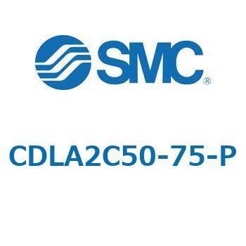 注文コード:67508465 CLA2/CDLA2 - ファインロックシリンダ/複動:片ロッド SMC