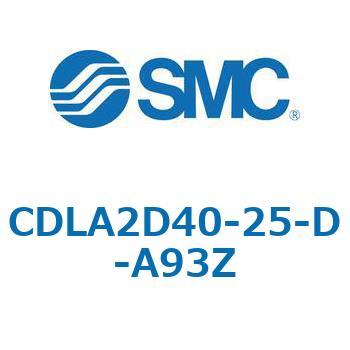 注文コード:67509077 CLA2/CDLA2 - ファインロックシリンダ/複動:片ロッド SMC