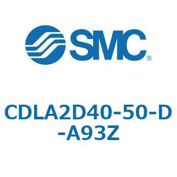 注文コード:67509095 CLA2/CDLA2 - ファインロックシリンダ/複動:片ロッド SMC