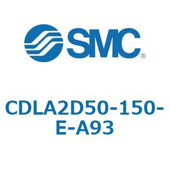 注文コード:67509217 CLA2/CDLA2 - ファインロックシリンダ/複動:片ロッド SMC