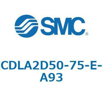 注文コード:67509305 CLA2/CDLA2 - ファインロックシリンダ/複動:片ロッド SMC