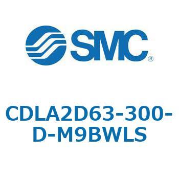 注文コード:67509463 CLA2/CDLA2 - ファインロックシリンダ/複動:片ロッド SMC