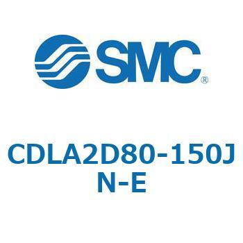 注文コード:67509603 CLA2/CDLA2 - ファインロックシリンダ/複動:片ロッド SMC