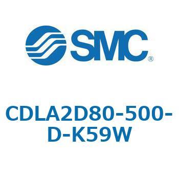 注文コード:67509725 CLA2/CDLA2 - ファインロックシリンダ/複動:片ロッド SMC