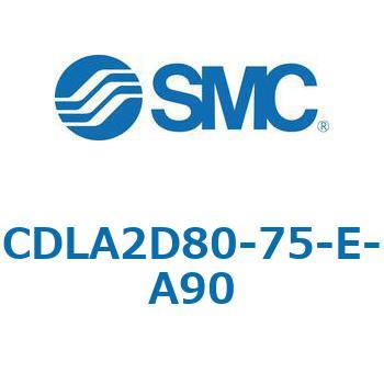 注文コード:67509777 CLA2/CDLA2 - ファインロックシリンダ/複動:片ロッド SMC