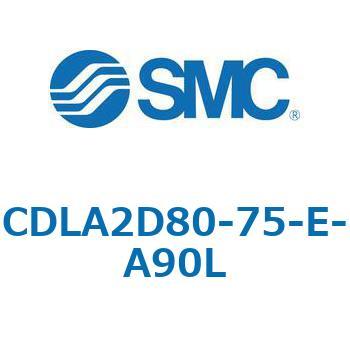 注文コード:67509786 CLA2/CDLA2 - ファインロックシリンダ/複動:片ロッド SMC