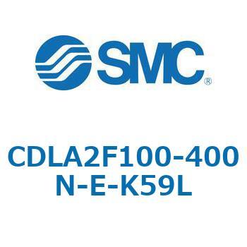 注文コード:67510118 CLA2/CDLA2 - ファインロックシリンダ/複動:片ロッド SMC