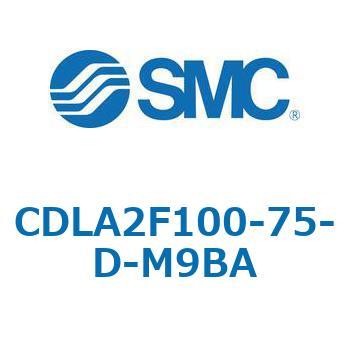 注文コード:67510425 CLA2/CDLA2 - ファインロックシリンダ/複動:片ロッド SMC