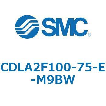 注文コード:67510434 CLA2/CDLA2 - ファインロックシリンダ/複動:片ロッド SMC