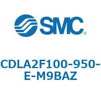 注文コード:67510477 CLA2/CDLA2 - ファインロックシリンダ/複動:片ロッド SMC