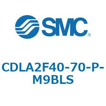 注文コード:67510915 CLA2/CDLA2 - ファインロックシリンダ/複動:片ロッド SMC