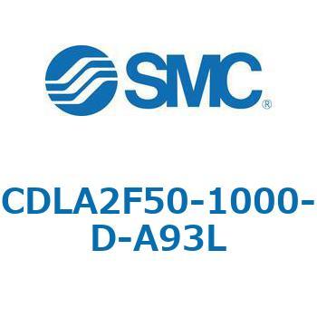 注文コード:67510976 CLA2/CDLA2 - ファインロックシリンダ/複動:片ロッド SMC