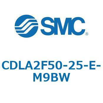注文コード:67511213 CLA2/CDLA2 - ファインロックシリンダ/複動:片ロッド SMC