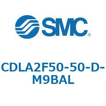 注文コード:67511378 CLA2/CDLA2 - ファインロックシリンダ/複動:片ロッド SMC