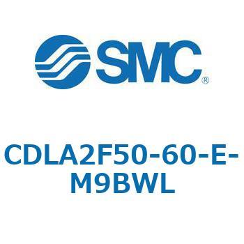 注文コード:67511439 CLA2/CDLA2 - ファインロックシリンダ/複動:片ロッド SMC