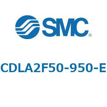 注文コード:67511667 CLA2/CDLA2 - ファインロックシリンダ/複動:片ロッド SMC
