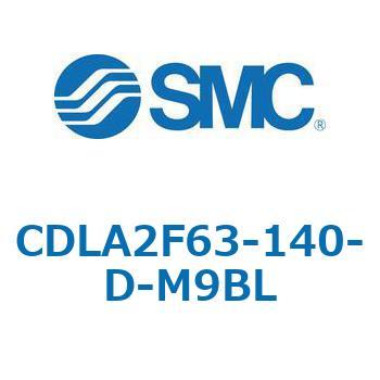 注文コード:67511737 CLA2/CDLA2 - ファインロックシリンダ/複動:片ロッド SMC