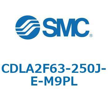 注文コード:67511974 CLA2/CDLA2 - ファインロックシリンダ/複動:片ロッド SMC