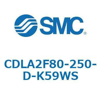 注文コード:67512893 CLA2/CDLA2 - ファインロックシリンダ/複動:片ロッド SMC