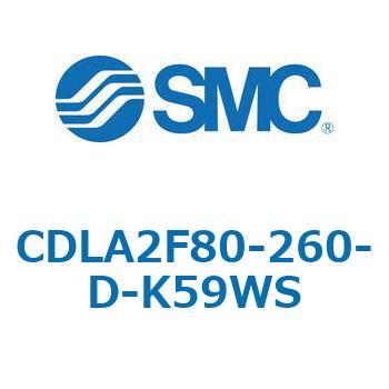注文コード:67512918 CLA2/CDLA2 - ファインロックシリンダ/複動:片ロッド SMC