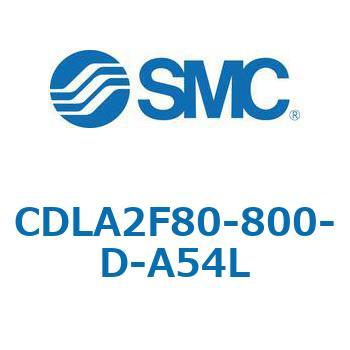 注文コード:67513234 CLA2/CDLA2 - ファインロックシリンダ/複動:片ロッド SMC