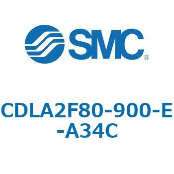 注文コード:67513259 CLA2/CDLA2 - ファインロックシリンダ/複動:片ロッド SMC