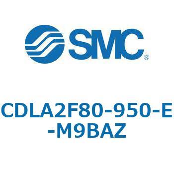 注文コード:67513268 CLA2/CDLA2 - ファインロックシリンダ/複動:片ロッド SMC
