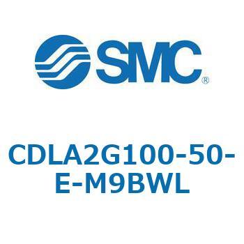 注文コード:67513444 CLA2/CDLA2 - ファインロックシリンダ/複動:片ロッド SMC