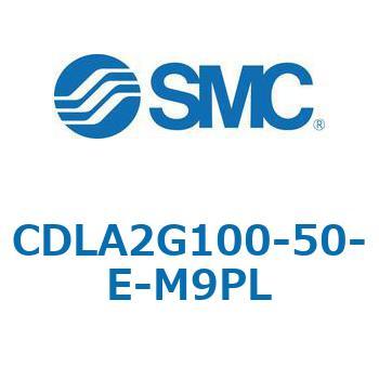 注文コード:67513453 CLA2/CDLA2 - ファインロックシリンダ/複動:片ロッド SMC