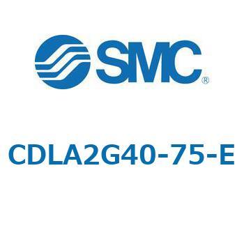 注文コード:67513557 CLA2/CDLA2 - ファインロックシリンダ/複動:片ロッド SMC
