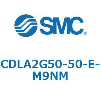 注文コード:67513663 CLA2/CDLA2 - ファインロックシリンダ/複動:片ロッド SMC