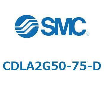 注文コード:67513688 CLA2/CDLA2 - ファインロックシリンダ/複動:片ロッド SMC