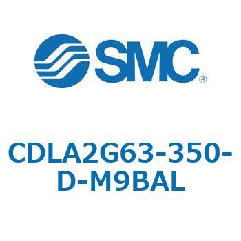 注文コード:67513819 CLA2/CDLA2 - ファインロックシリンダ/複動:片ロッド SMC