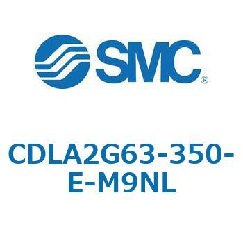 注文コード:67513828 CLA2/CDLA2 - ファインロックシリンダ/複動:片ロッド SMC