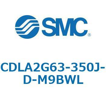 注文コード:67513837 CLA2/CDLA2 - ファインロックシリンダ/複動:片ロッド SMC