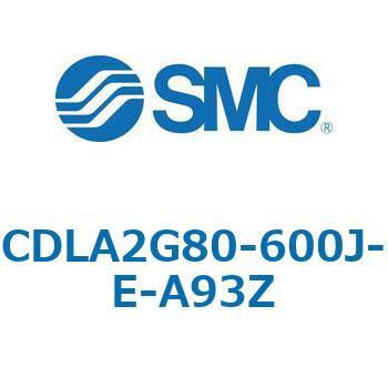 注文コード:67513968 CLA2/CDLA2 - ファインロックシリンダ/複動:片ロッド SMC
