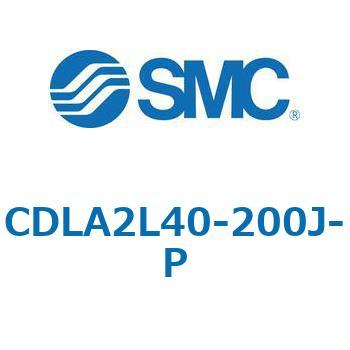 注文コード:67514257 CLA2/CDLA2 - ファインロックシリンダ/複動:片ロッド SMC