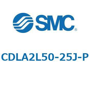 注文コード:67514668 CLA2/CDLA2 - ファインロックシリンダ/複動:片ロッド SMC