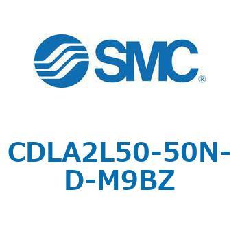 注文コード:67514835 CLA2/CDLA2 - ファインロックシリンダ/複動:片ロッド SMC