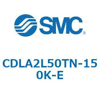 注文コード:67514966 CLA2/CDLA2 - ファインロックシリンダ/複動:片ロッド SMC