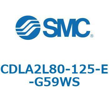 注文コード:67515273 CLA2/CDLA2 - ファインロックシリンダ/複動:片ロッド SMC