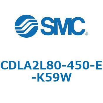 注文コード:67515359 CLA2/CDLA2 - ファインロックシリンダ/複動:片ロッド SMC