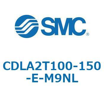 注文コード:67515517 CLA2/CDLA2 - ファインロックシリンダ/複動:片ロッド SMC