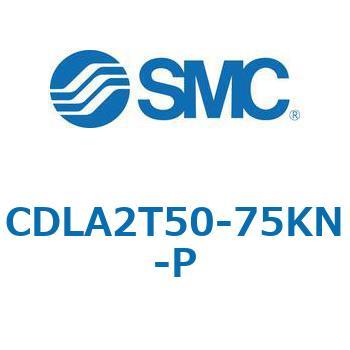 注文コード:67515998 CLA2/CDLA2 - ファインロックシリンダ/複動:片ロッド SMC