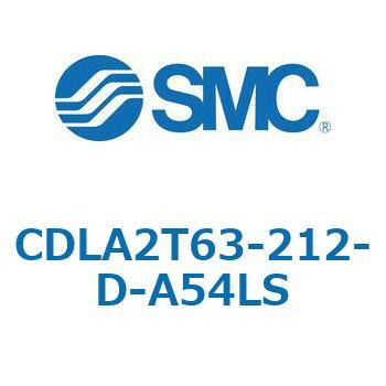 注文コード:67516165 CLA2/CDLA2 - ファインロックシリンダ/複動:片ロッド SMC