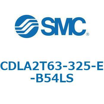 注文コード:67516235 CLA2/CDLA2 - ファインロックシリンダ/複動:片ロッド SMC