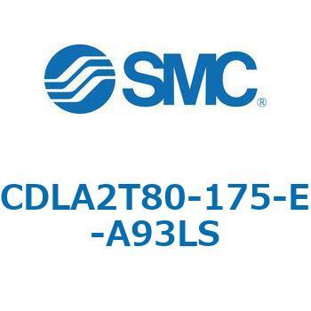 注文コード:67516384 CLA2/CDLA2 - ファインロックシリンダ/複動:片ロッド SMC