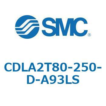 注文コード:67516463 CLA2/CDLA2 - ファインロックシリンダ/複動:片ロッド SMC