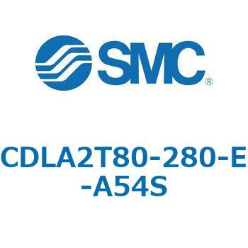 注文コード:67516549 CLA2/CDLA2 - ファインロックシリンダ/複動:片ロッド SMC