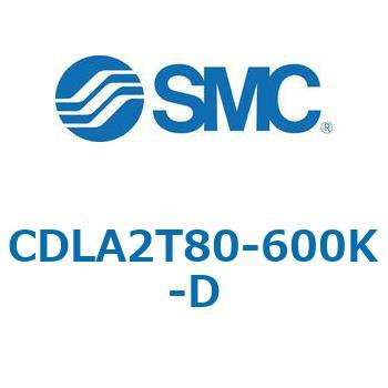 注文コード:67516698 CLA2/CDLA2 - ファインロックシリンダ/複動:片ロッド SMC